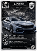 Custom Vehicle Signature Card